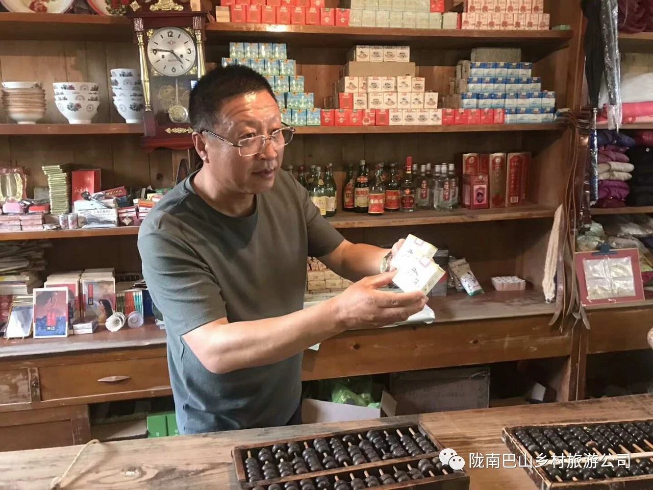 1683531505910623.jpeg DM_20230508153029_008.JPEG